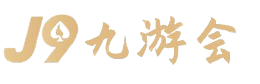 金年会-金字招牌诚信至上| 官方网站