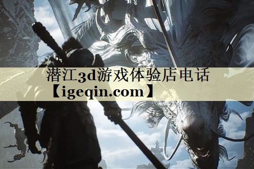 金年会地方新闻精选 | 达州3名教师因中考体育考试违规被处分 女子不还彩礼被法院悬赏征集财产线索