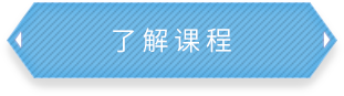 金年会诚信至上官网真人游戏第一品牌
