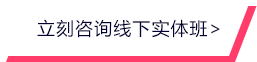 金年会诚信至上官网真人游戏第一品牌