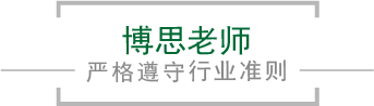 金年会-金字招牌诚信至上| 官方网站
